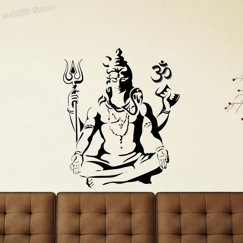 Home Office Yoga Room - Shiva autocollant mural seigneur Shiva Ohm