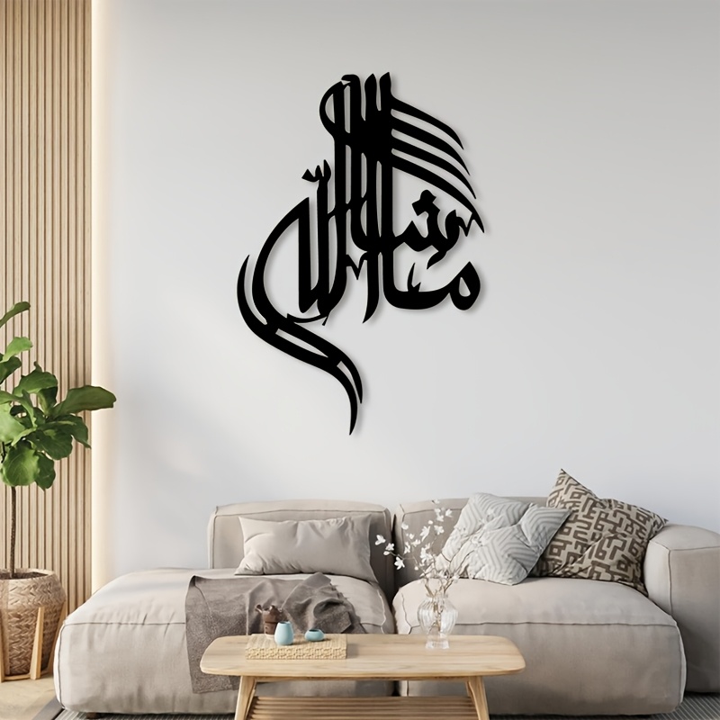 CIFBUY Décoration Murale Métal - Home Office Minimalist avis et prix