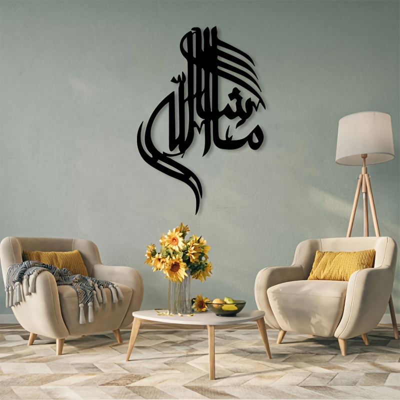 CIFBUY Décoration Murale Métal - Home Office Minimalist avis et prix