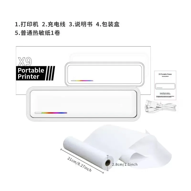 Offre Spéciale – Imprimante Ph - Laser Printer Home avis et prix