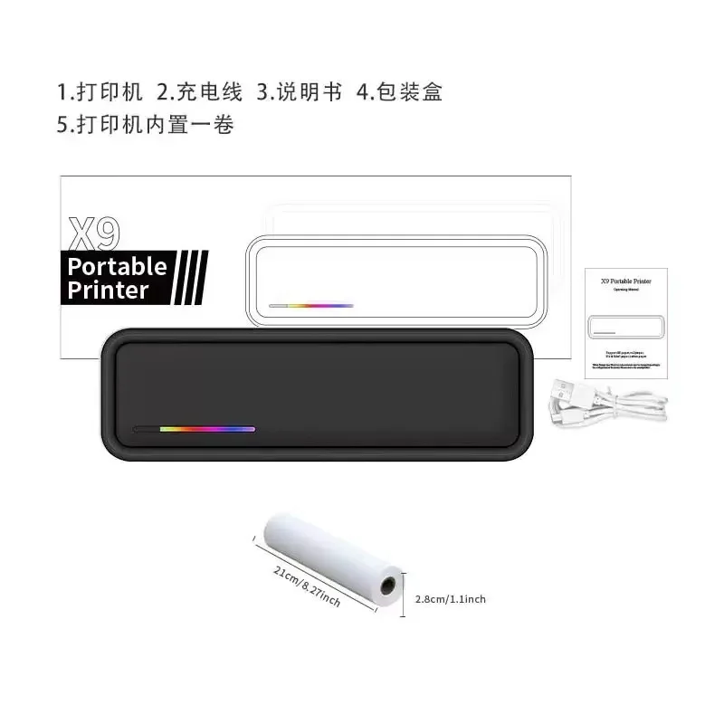 Offre Spéciale – Imprimante Ph - Laser Printer Home avis et prix