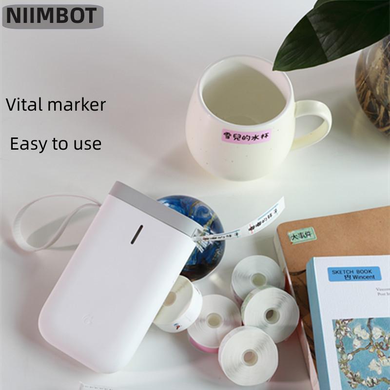 NIIMBOT-Machine à étiqueter th - Laser Printer Home avis et prix