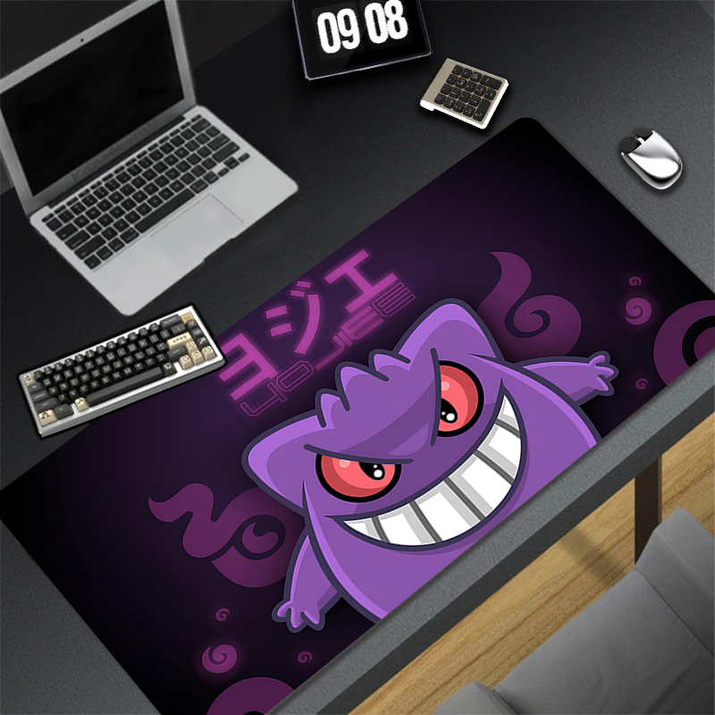 Tapis de souris ordinateur nou - Home Office Layout avis et prix