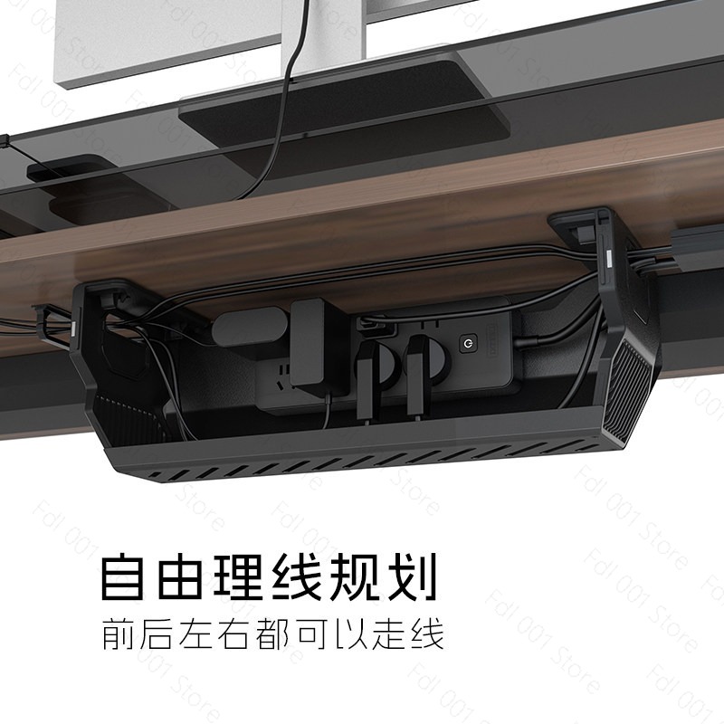 Boîte de gestion de câbles sou - Power Strip Desk avis et prix