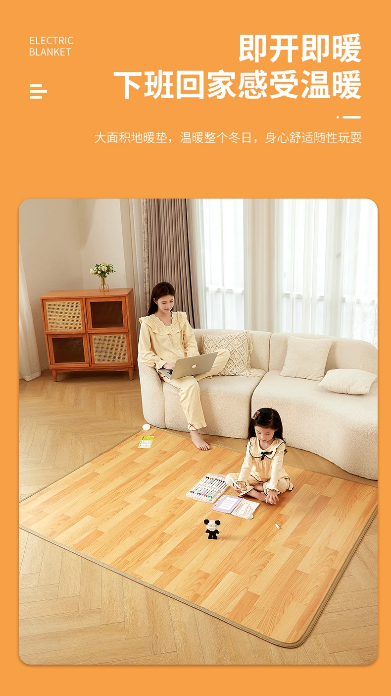 Tapis chauffant électrique en  - Home Office Cad avis et prix